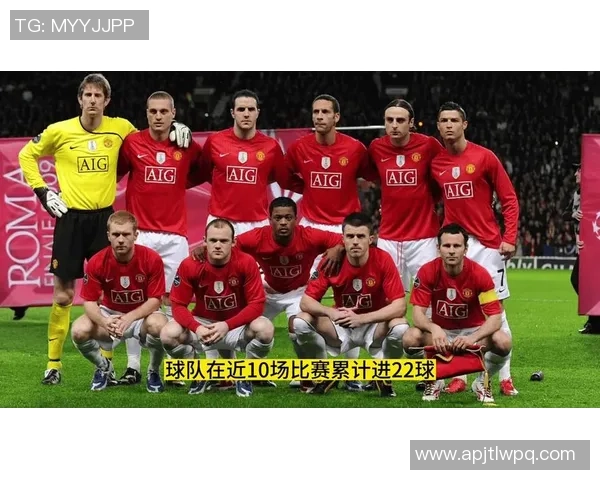 世界杯焦点战曼联与本菲卡战成平局神奇扑救成比赛转折点分析