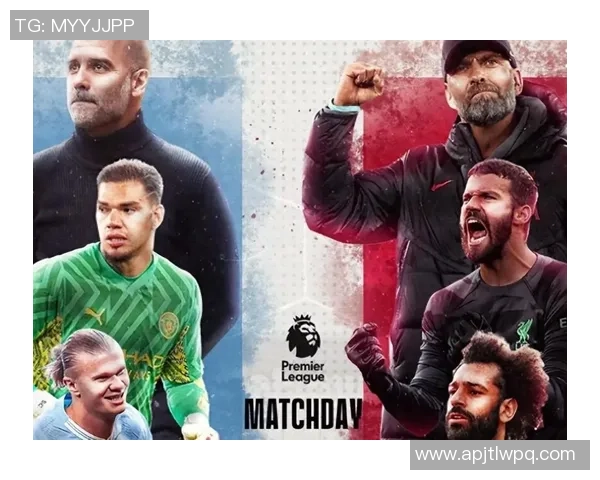 西甲激战：莱比锡与曼城战成平局神奇扑救成比赛亮点