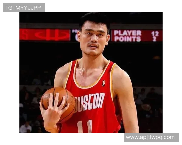 姚明中锋的传奇生涯与对篮球运动的深远影响分析