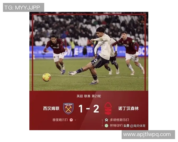 友谊赛精彩对决尤文图斯与巴黎圣日耳曼战成平局红牌事件引发全场热议