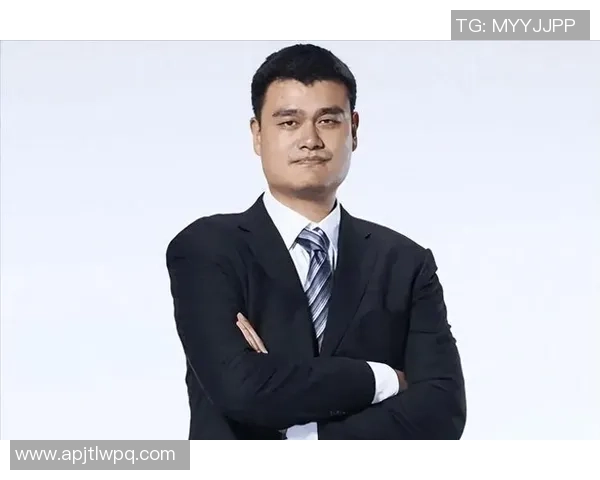 姚明携手台湾综艺节目展现篮球魅力与文化交流新风尚