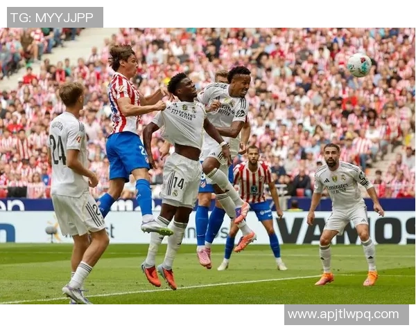 英超激战马竞3-0战胜AC米兰逆转瞬间引发争议判罚引热议