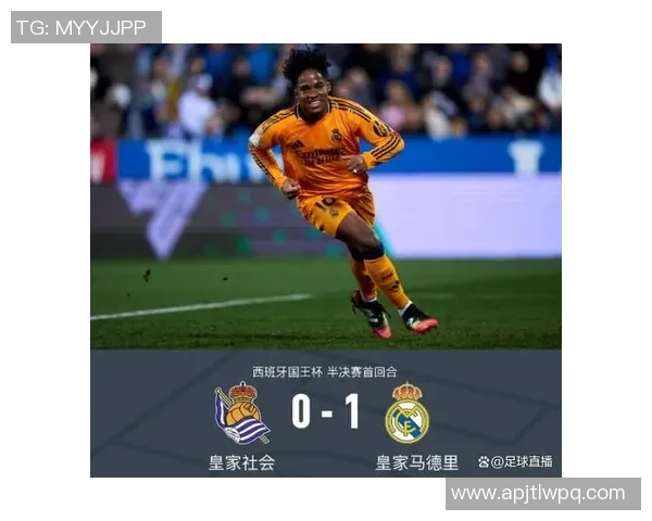 国王杯惊天逆转里昂大胜利物浦引发转会风波 国王杯惊天逆转里昂大胜利物浦引发转会风波