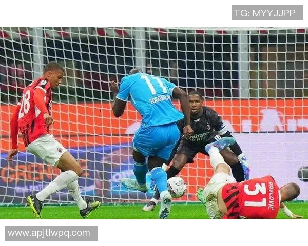 世界杯精彩对决AC米兰4-0战胜那不勒斯战术分析与神扑瞬间回顾