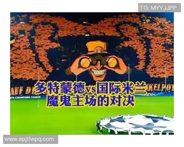 意甲激战：多特蒙德以6比2大胜国米点球大战点燃全场激情