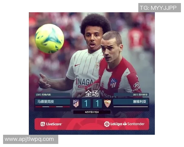 欧冠激战切尔西与马竞握手言和绝杀瞬间震撼全场数据分析详解 欧冠激战切尔西与马竞握手言和绝杀瞬间震撼全场数据分析详解