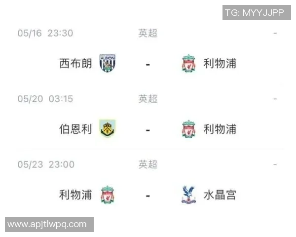 英超激战:利物浦险胜尤文图斯神扑成比赛转折点点评分析 英超激战:利物浦险胜尤文图斯神扑成比赛转折点点评分析